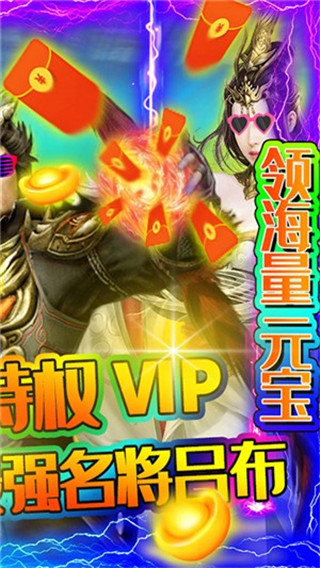 ս��֮�����ް�