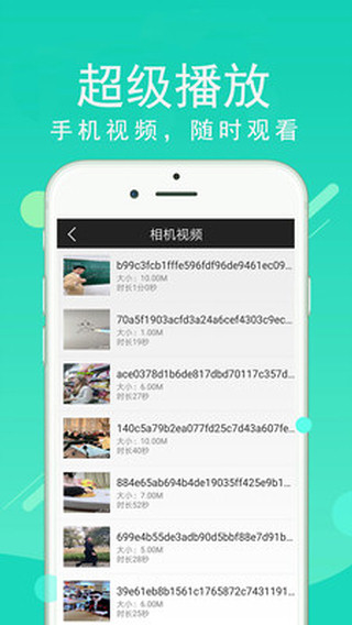 ������ӰԺ