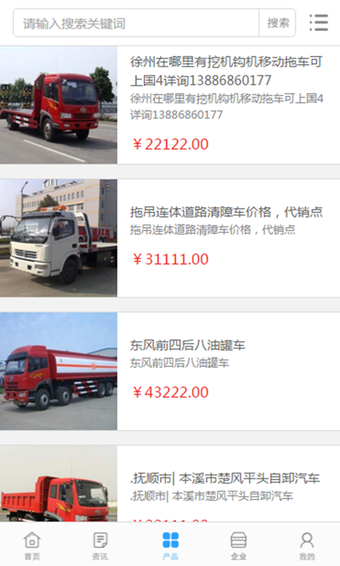 �й�������