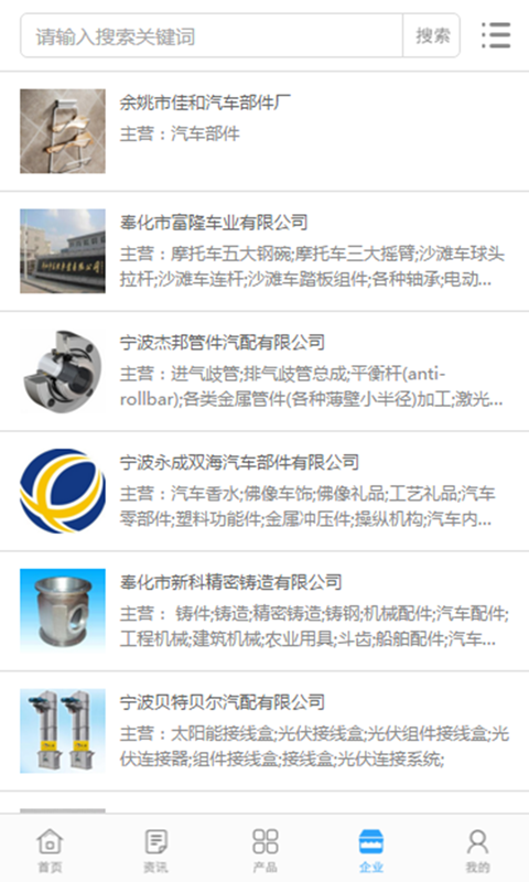 �й�������