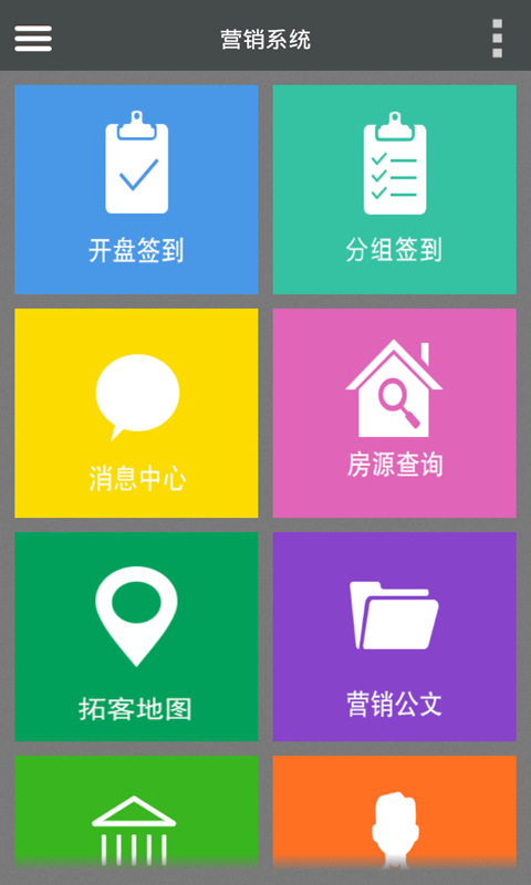 ̹԰¥ϵͳ