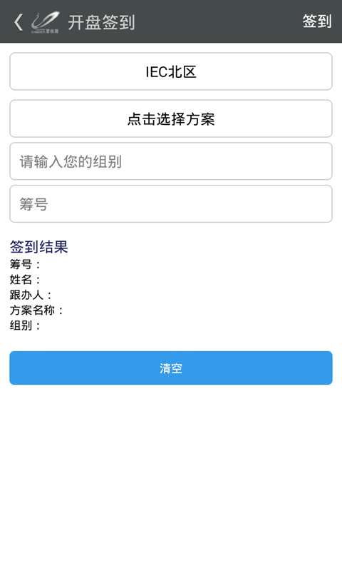 ̹԰¥ϵͳ