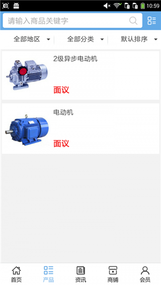 ɽ��������