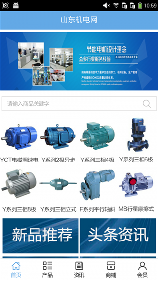 ɽ��������