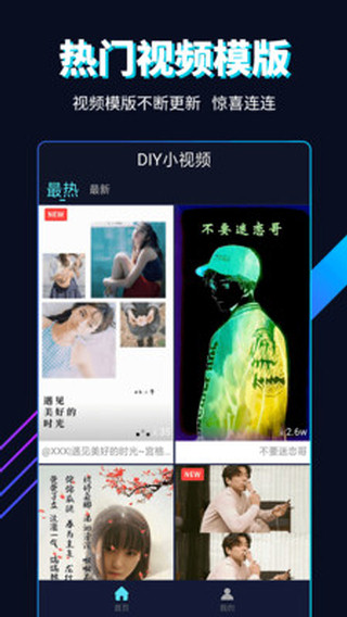 СƵDIY