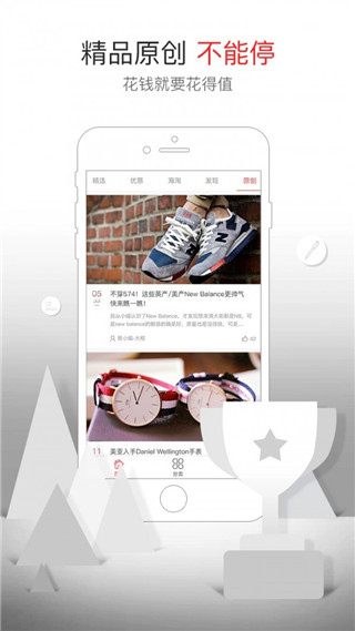 ۳ֵapp