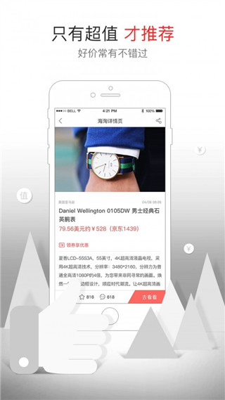۳ֵapp