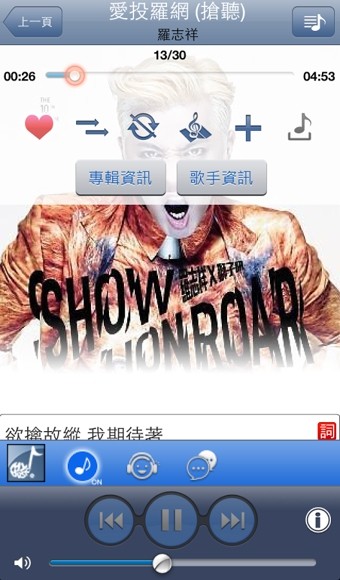 MyMusic(�ҵ�����)