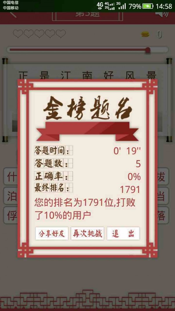 лʫ