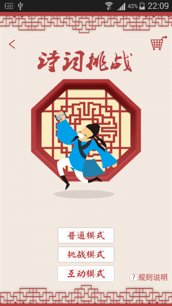 лʫ