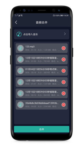 MP3ȡ