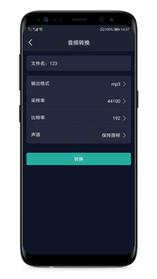 MP3ȡ