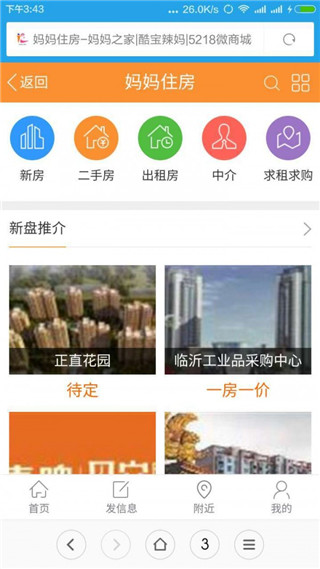 ����֮��