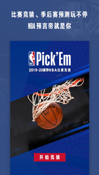 NBA