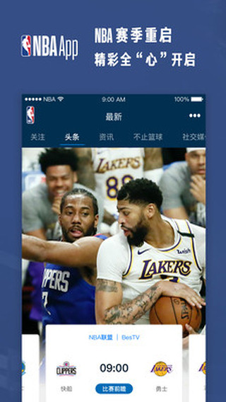 NBA