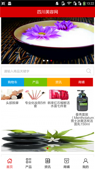 �Ĵ�������