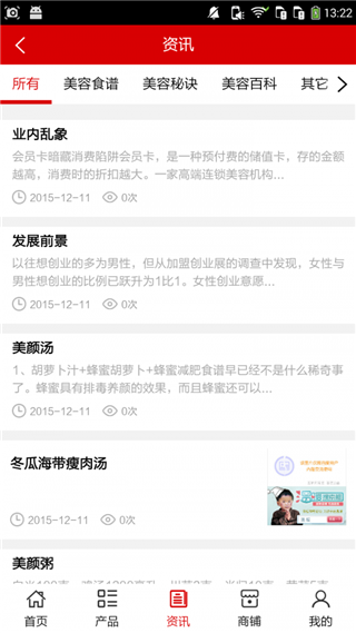 �Ĵ�������