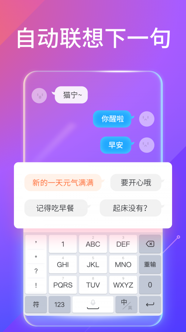 ѹƴ뷨