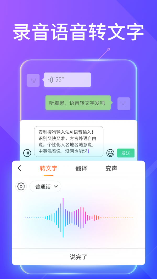 ѹƴ뷨