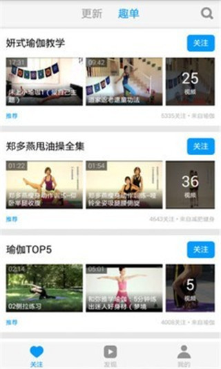 ֣ཡƵapp