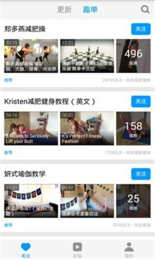 ֣ཡƵapp