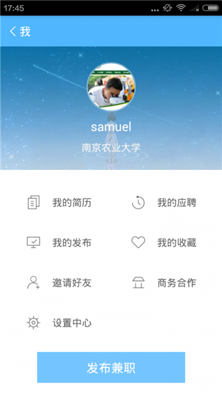 ְ