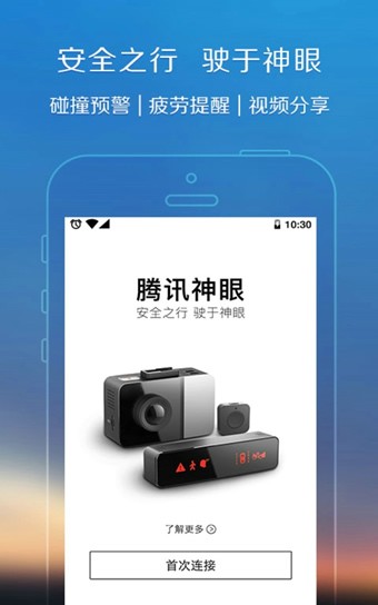 ��Ѷ����