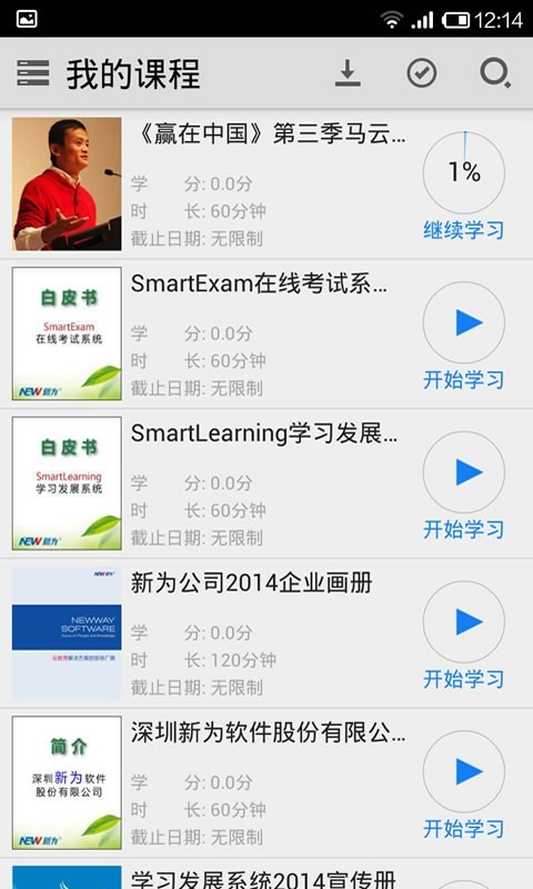 SmartGateǻ