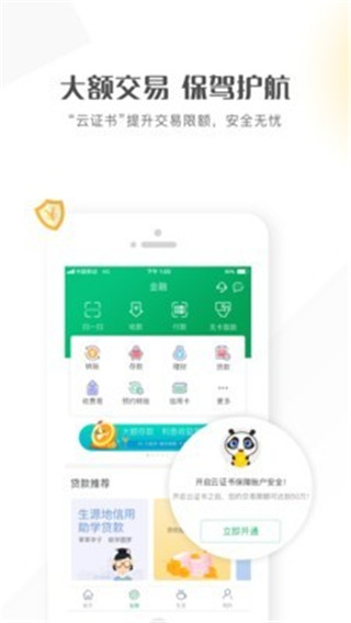 ����ũ������