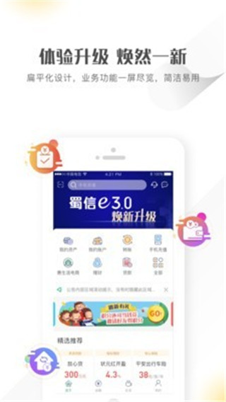 ����ũ������