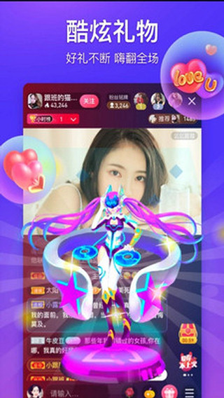 Ե99