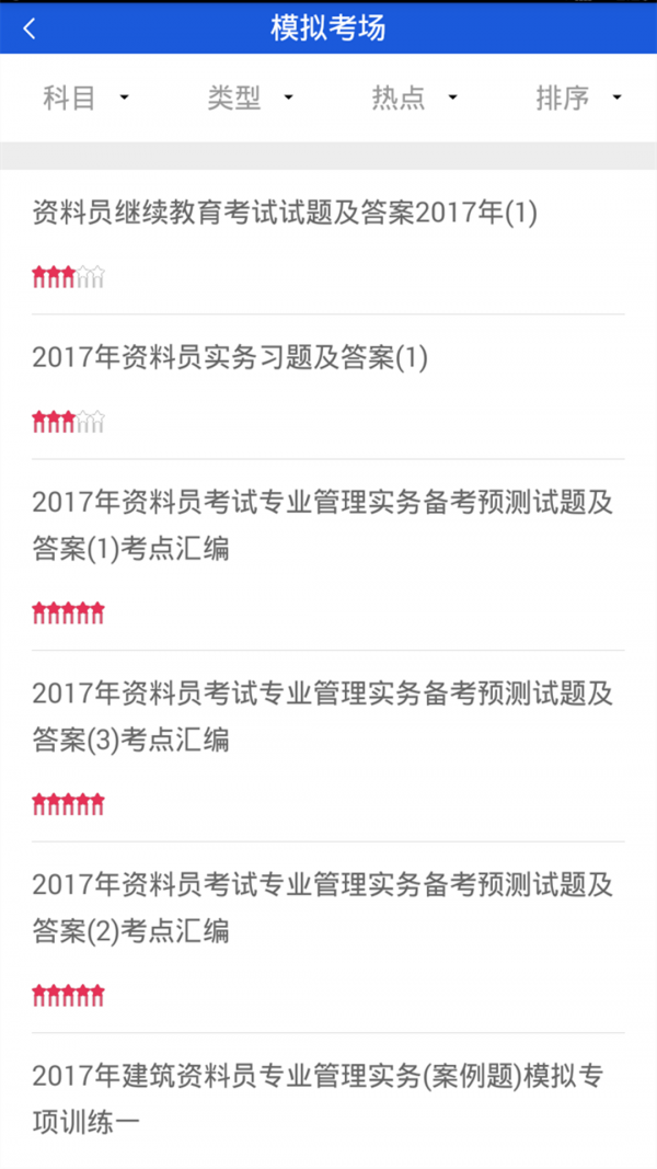 ˴Ա()