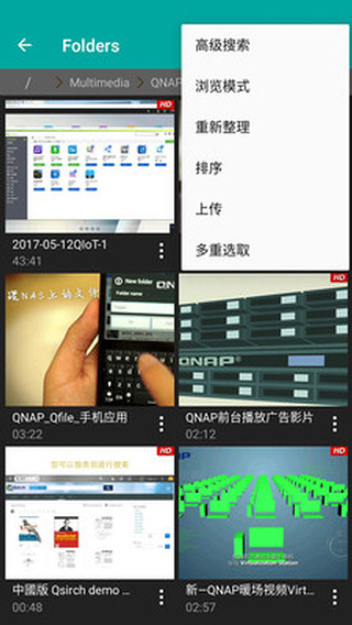 Qvideo