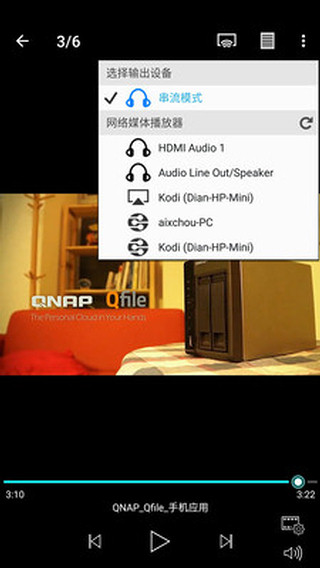 Qvideo