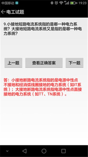 繤ר