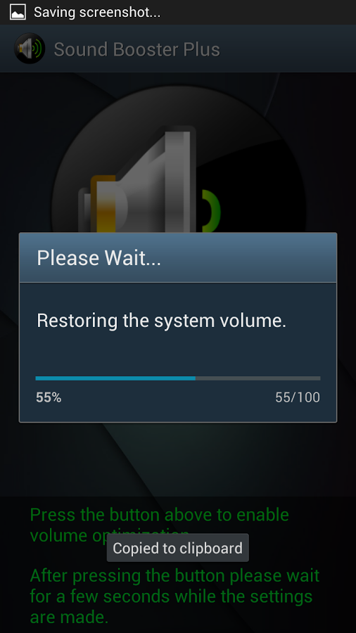 �����Ŵ������°�