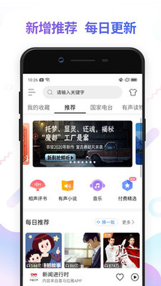 FM������