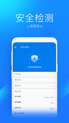 WiFiԿ׼ٰ