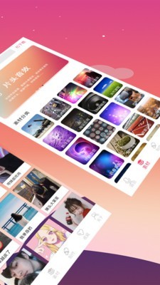 �ֻ�qq������