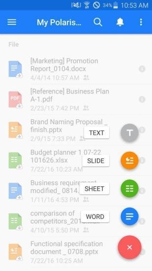 Polaris Office app