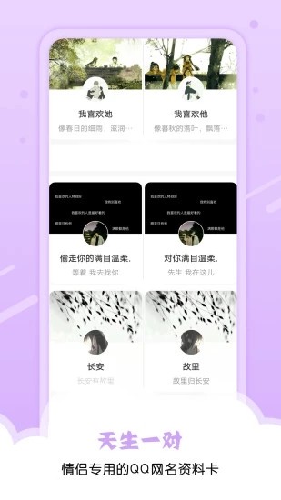 qq����������