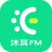 FM LITE