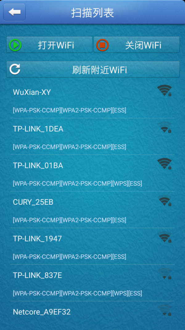 WiFiźǿ