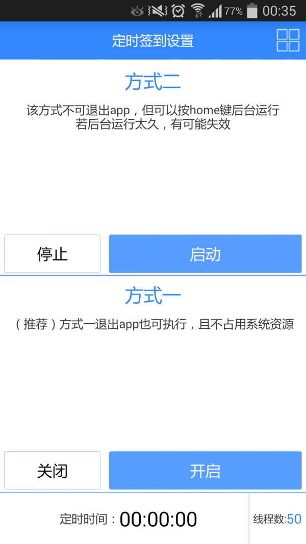 һʱǩ