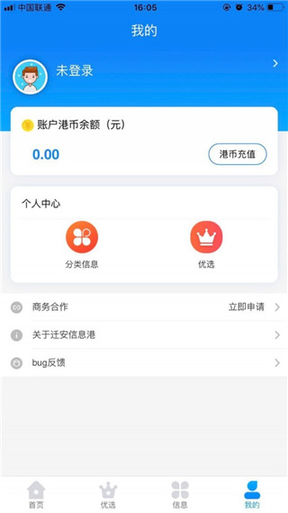 ǨϢ