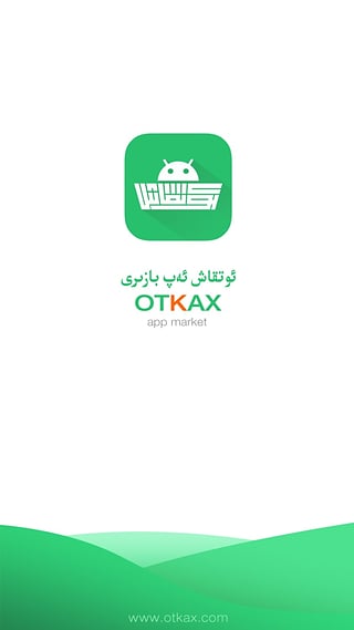 otkax apk ٷ