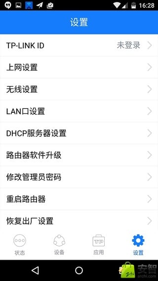 TP-LINKֻͻ