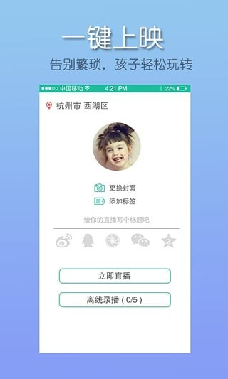 BoBo