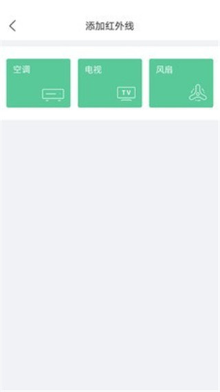 ң