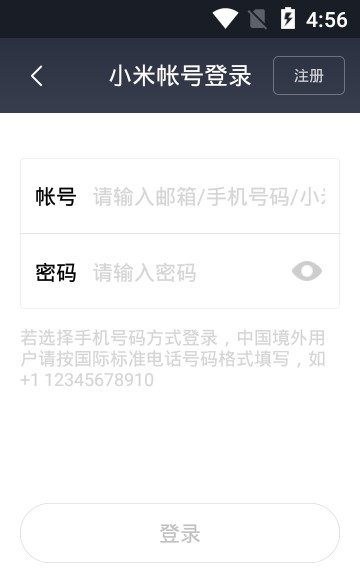 СWiFi